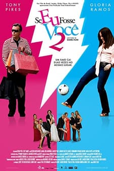 If I Were You 2 (2009) afişi