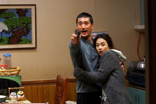 Öp Beni, Öldür Beni fotoğrafı