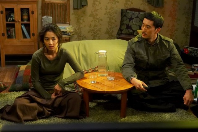 Öp Beni, Öldür Beni fotoğrafı