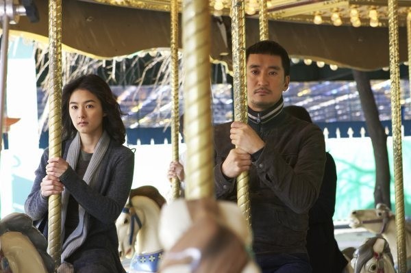 Öp Beni, Öldür Beni Fotoğrafı