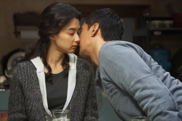 Öp Beni, Öldür Beni Fotoğrafı