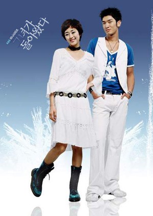 Ice Girl (2005) afişi