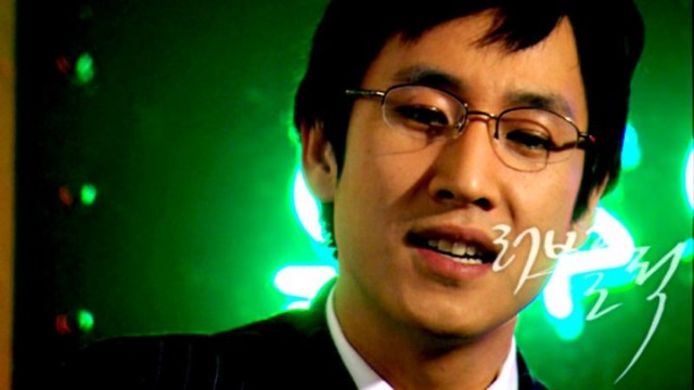 Loveholic Fotoğrafı