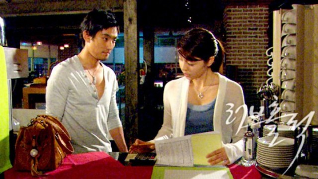 Loveholic Fotoğrafı