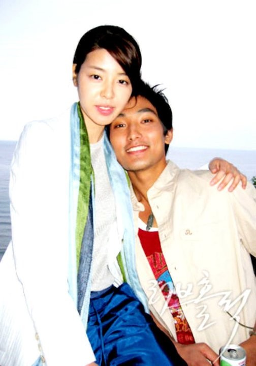 Loveholic Fotoğrafı