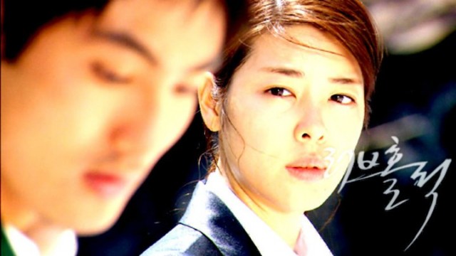 Loveholic Fotoğrafı