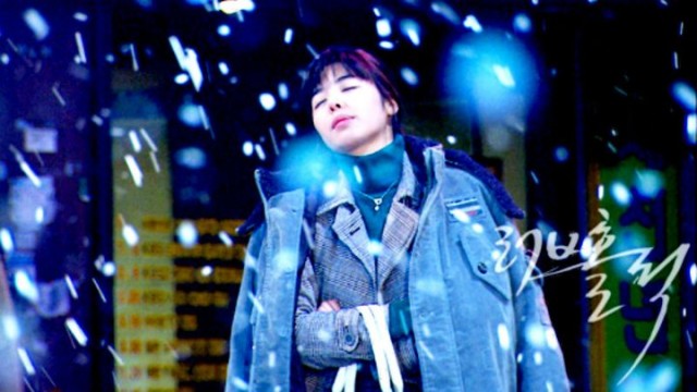 Loveholic Fotoğrafı