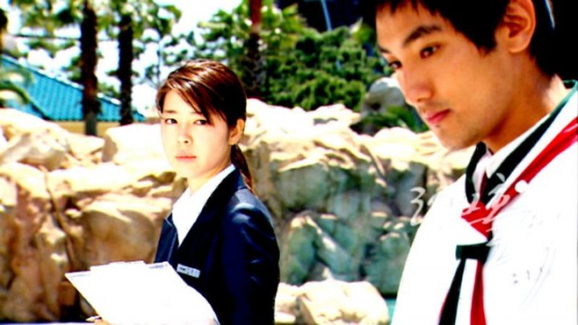 Loveholic Fotoğrafı