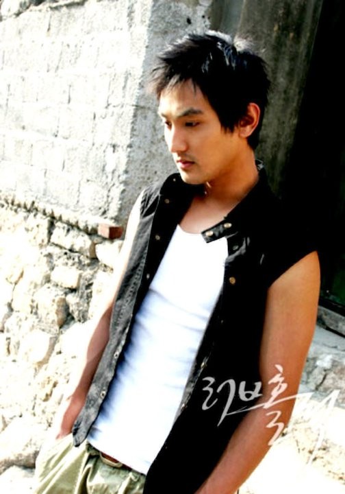 Loveholic Fotoğrafı