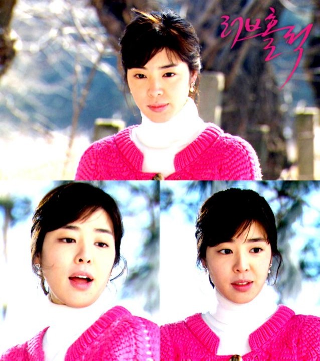 Loveholic Fotoğrafı