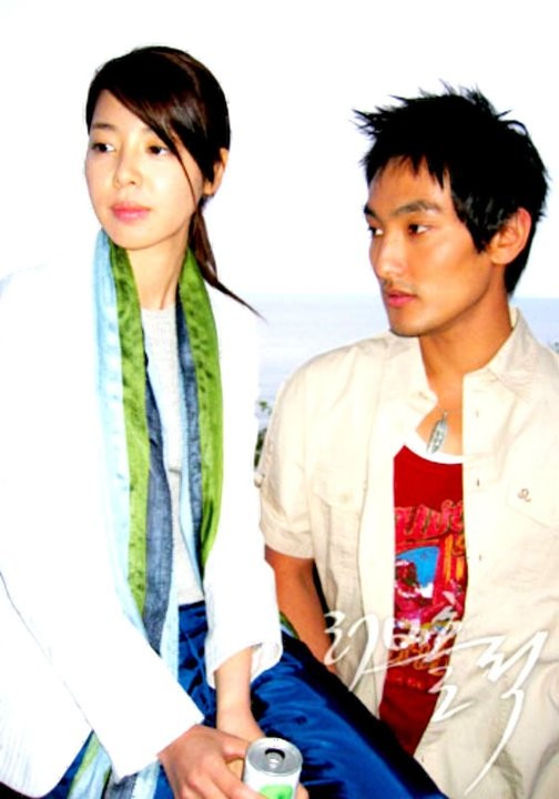 Loveholic Fotoğrafı