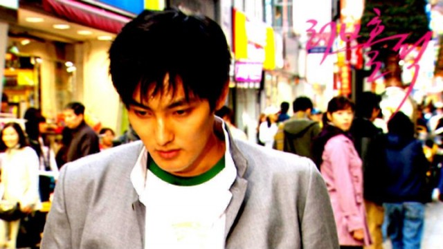 Loveholic Fotoğrafı