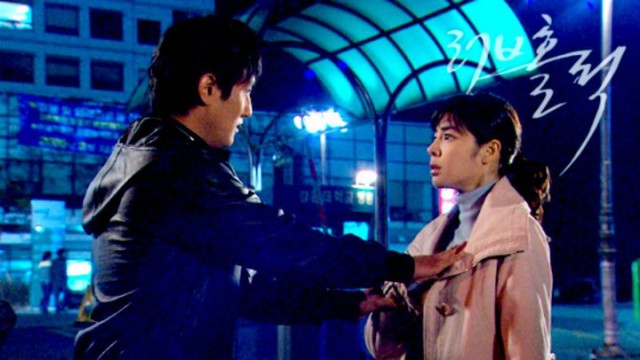 Loveholic Fotoğrafı