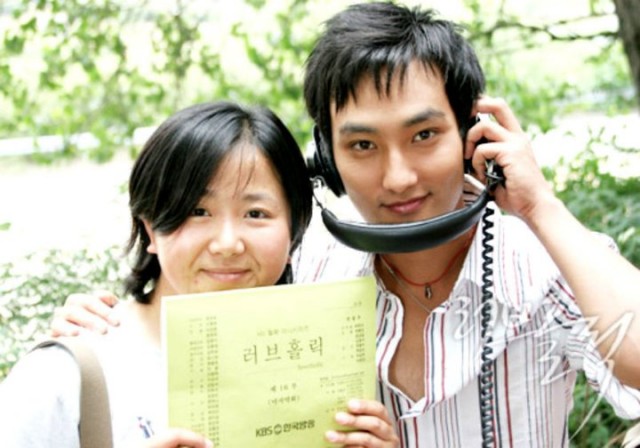 Loveholic Fotoğrafı