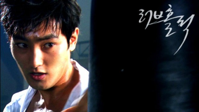 Loveholic Fotoğrafı