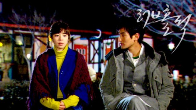 Loveholic Fotoğrafı