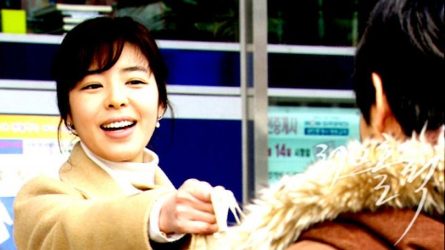 Loveholic Fotoğrafı