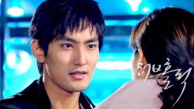 Loveholic Fotoğrafı