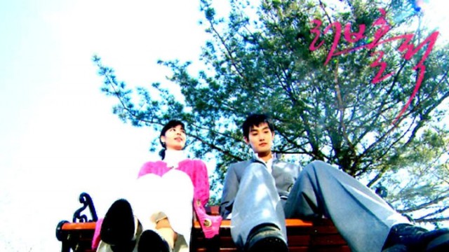 Loveholic Fotoğrafı