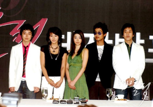 Loveholic Fotoğrafı