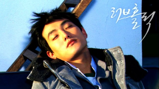 Loveholic Fotoğrafı