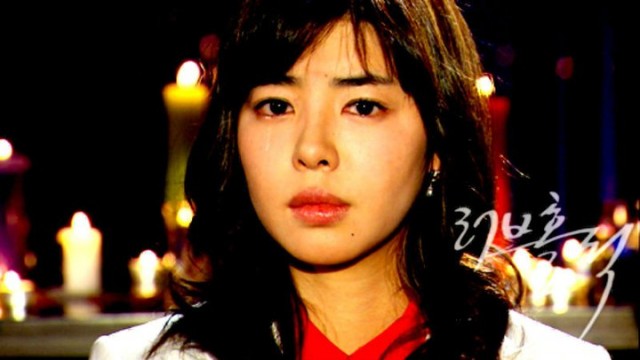 Loveholic Fotoğrafı