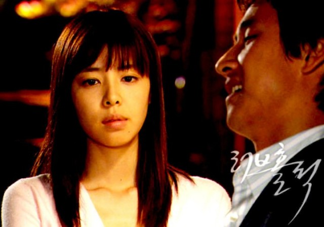 Loveholic Fotoğrafı