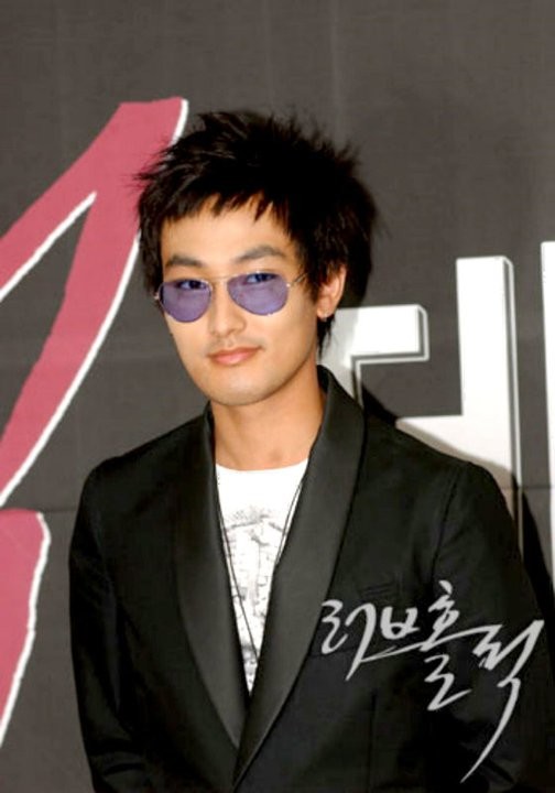 Loveholic Fotoğrafı