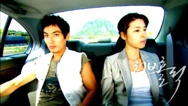 Loveholic Fotoğrafı