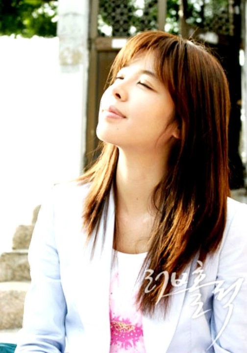 Loveholic Fotoğrafı