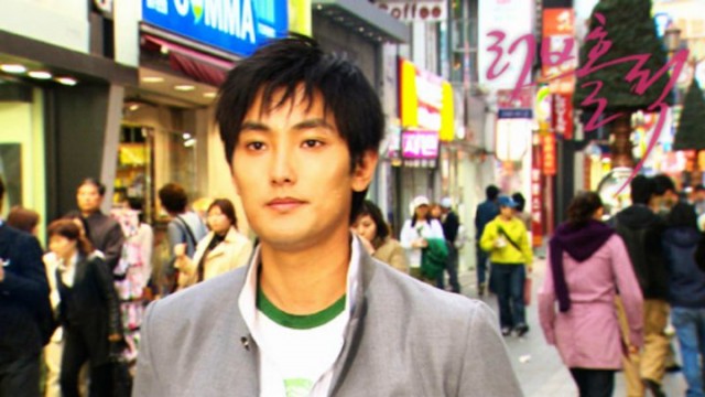 Loveholic Fotoğrafı