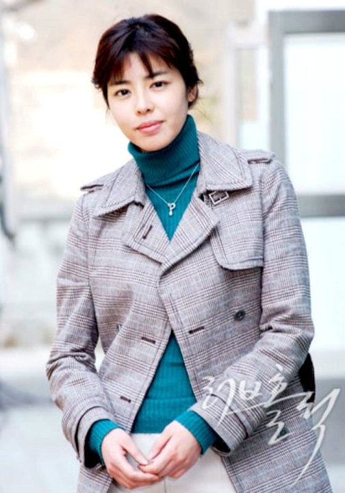 Loveholic Fotoğrafı