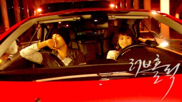 Loveholic Fotoğrafı