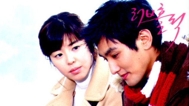 Loveholic Fotoğrafı