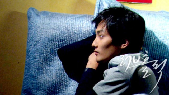 Loveholic Fotoğrafı