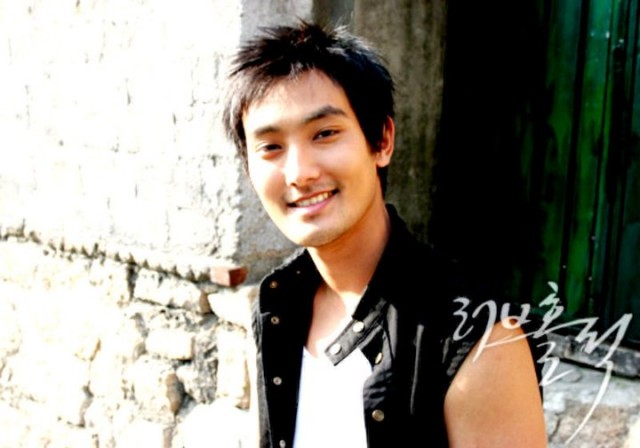 Loveholic Fotoğrafı