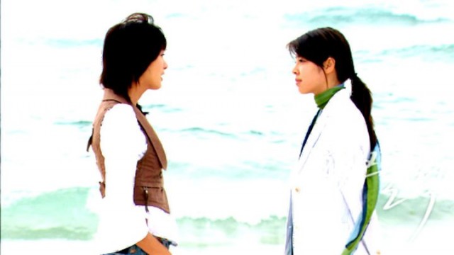 Loveholic Fotoğrafı