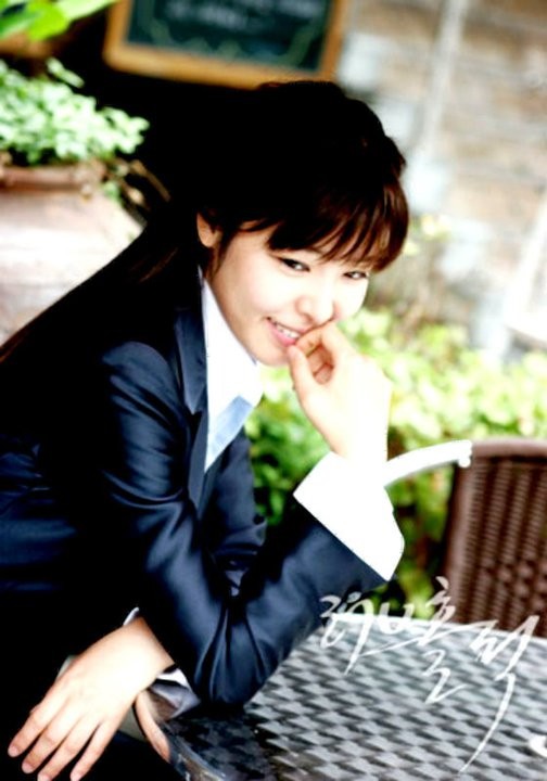 Loveholic Fotoğrafı