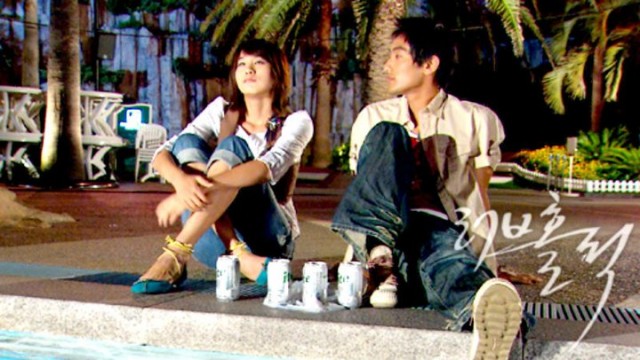 Loveholic Fotoğrafı