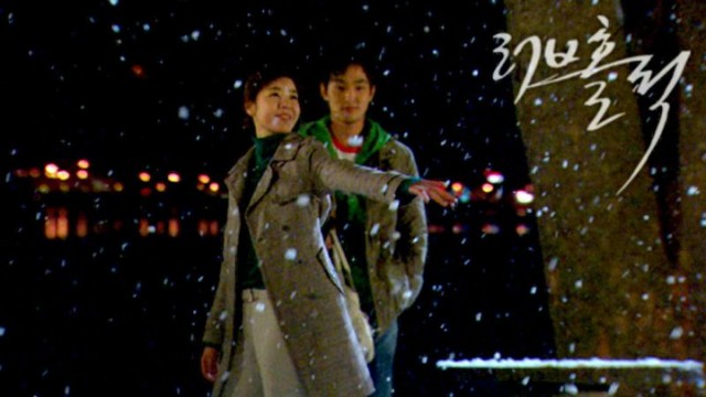 Loveholic fotoğrafı