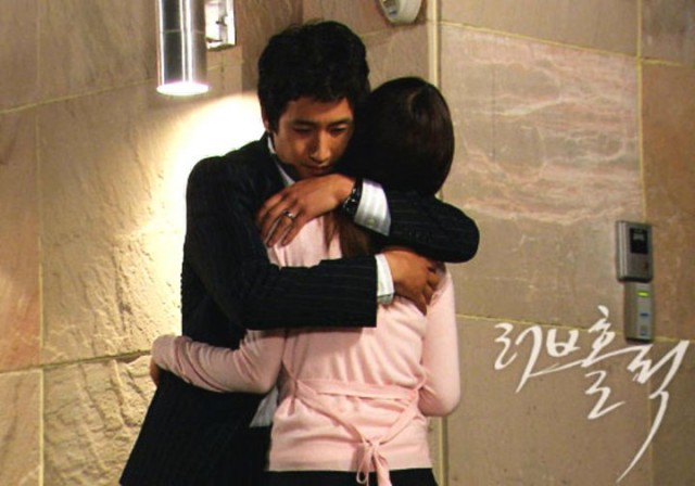 Loveholic Fotoğrafı