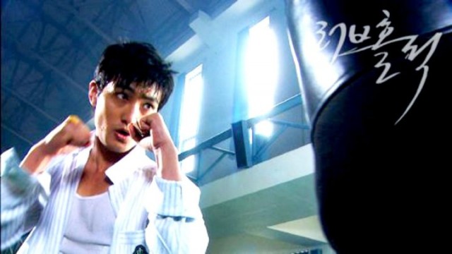 Loveholic Fotoğrafı