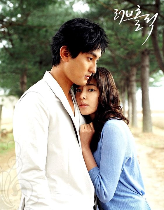 Loveholic Fotoğrafı