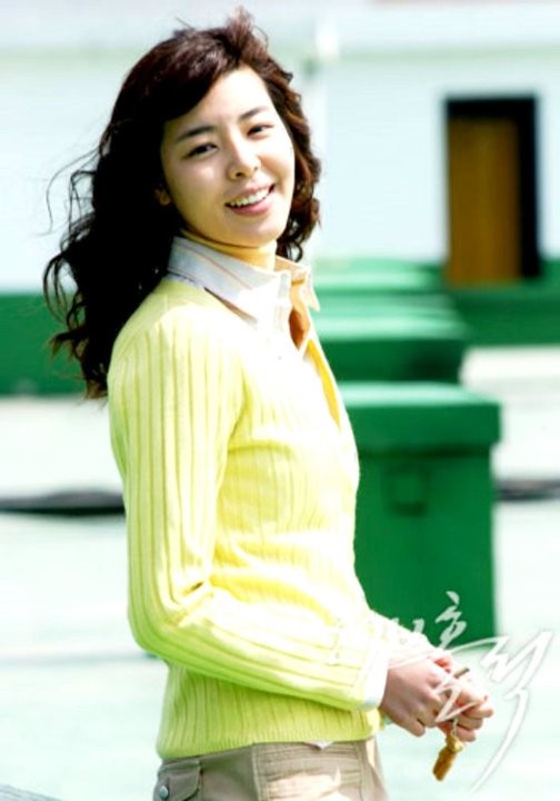 Loveholic Fotoğrafı