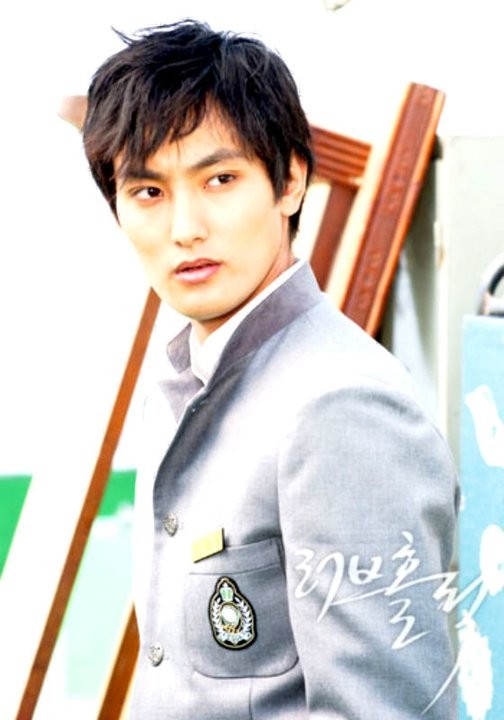 Loveholic Fotoğrafı