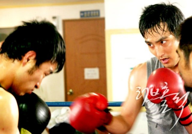 Loveholic Fotoğrafı