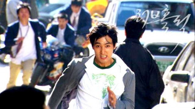 Loveholic Fotoğrafı