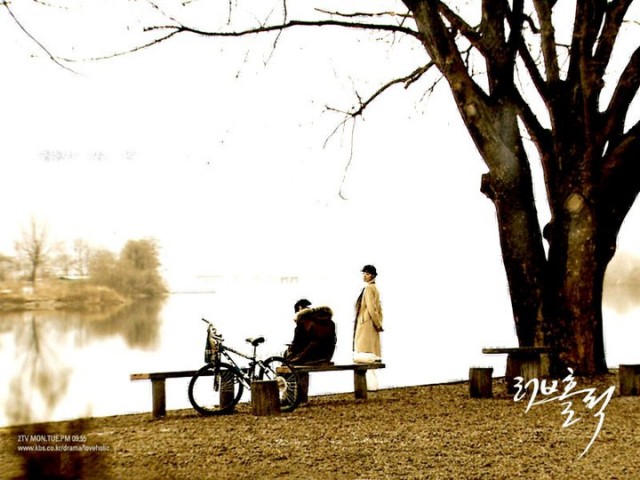 Loveholic Fotoğrafı