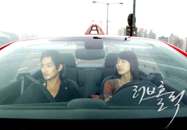 Loveholic Fotoğrafı