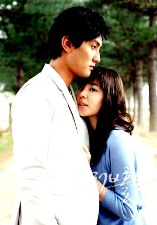 Loveholic Fotoğrafı